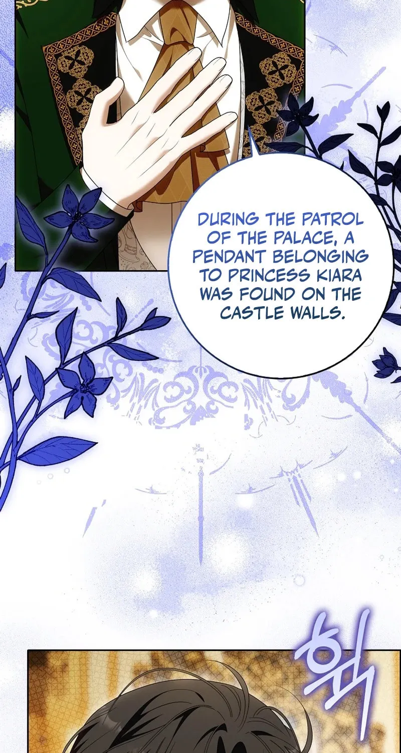 My Wish Is Two Separate Beds Chapter 18 page 5 - 