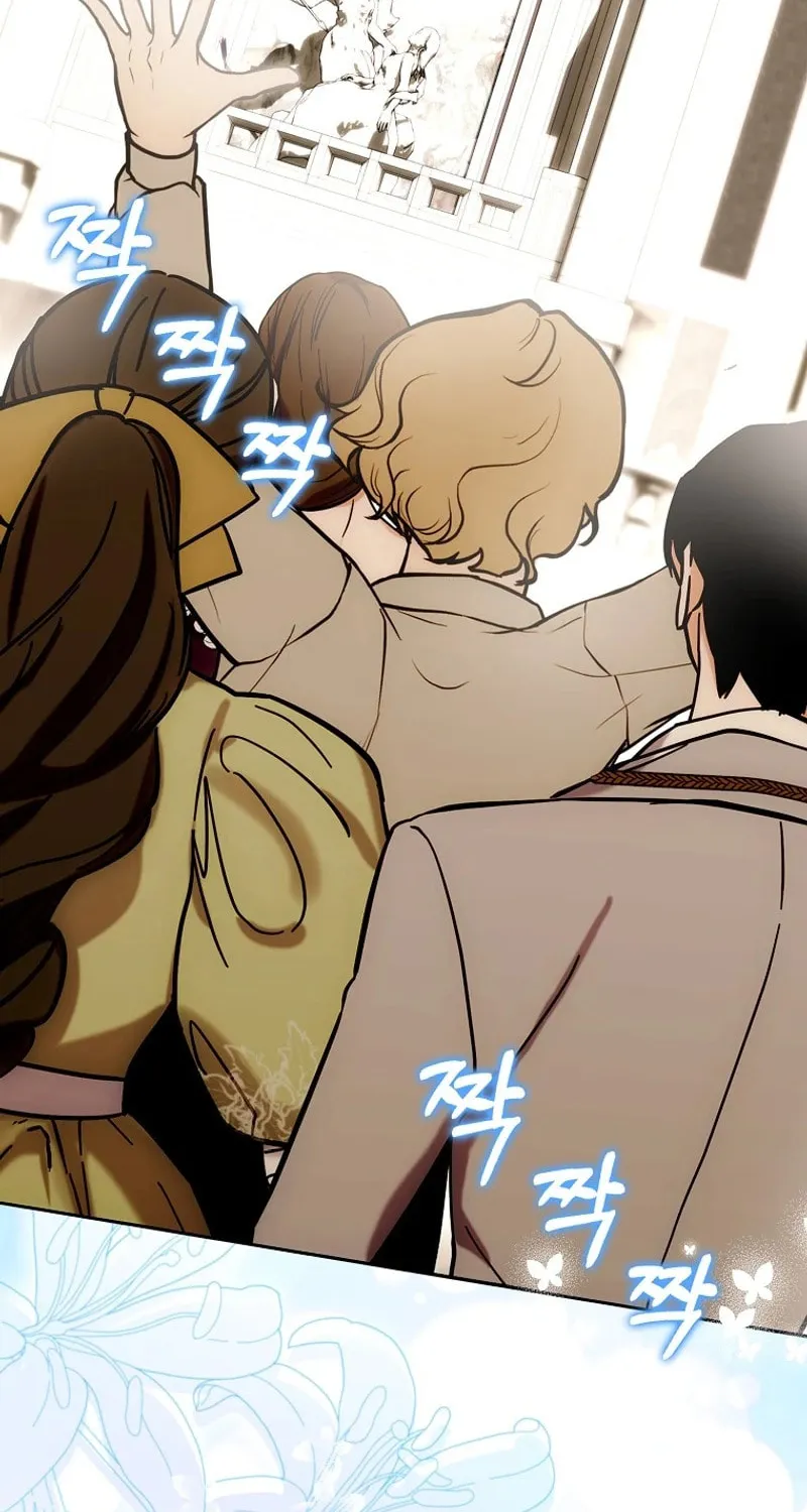 My Wish Is Two Separate Beds Chapter 18 page 41 - 