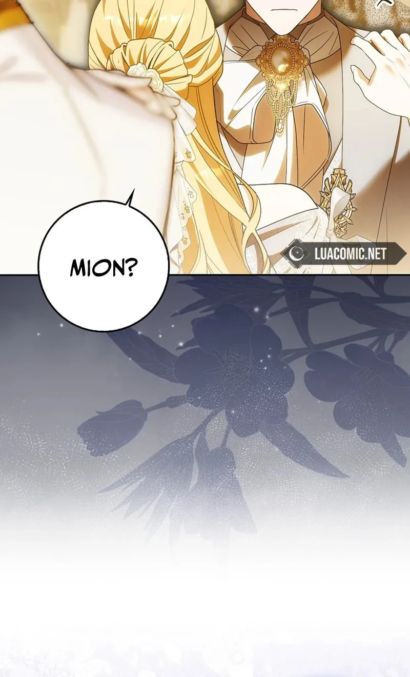 My Wish Is Two Separate Beds Chapter 18 page 63 - 
