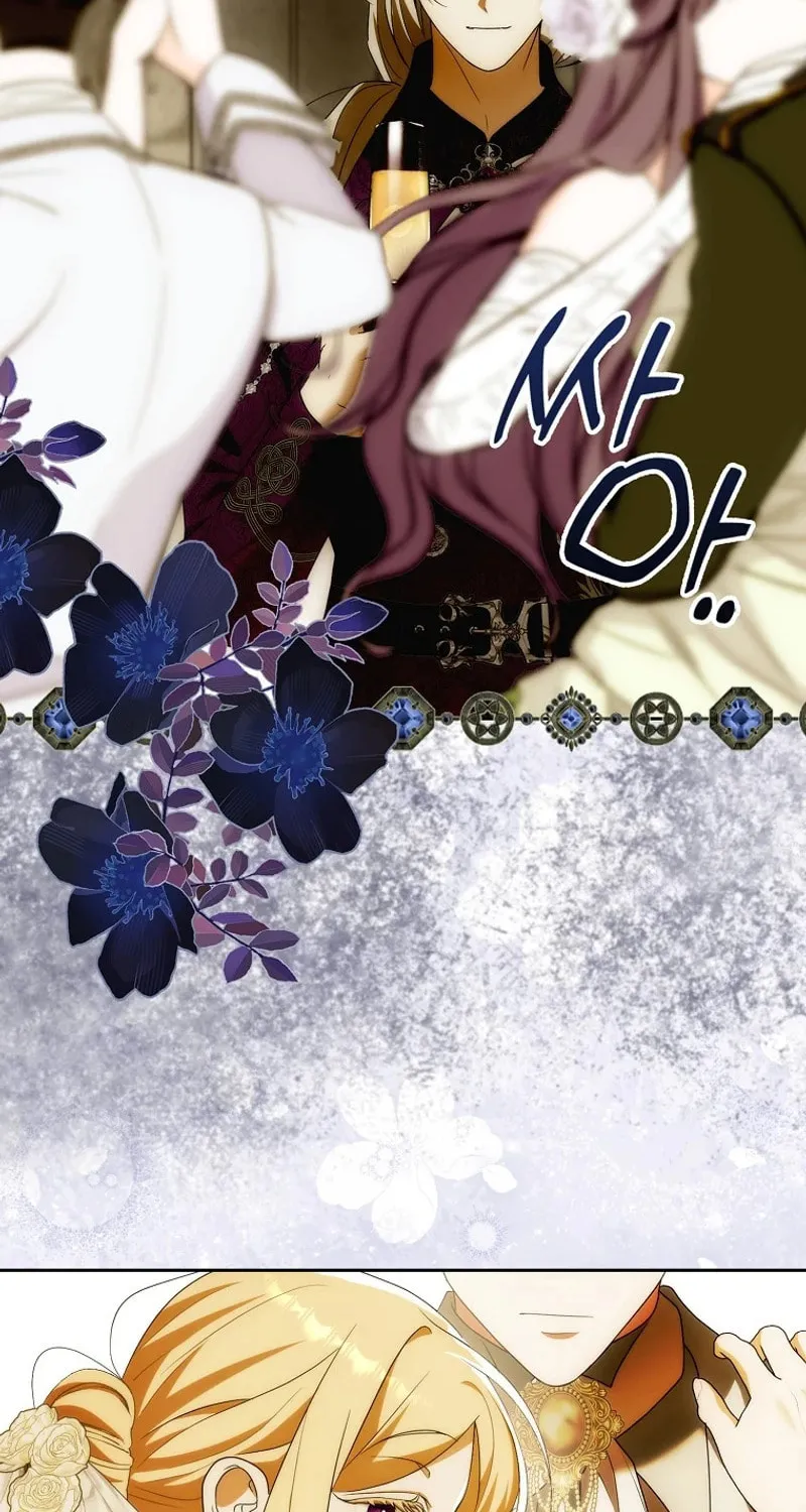 My Wish Is Two Separate Beds Chapter 18 page 65 - 