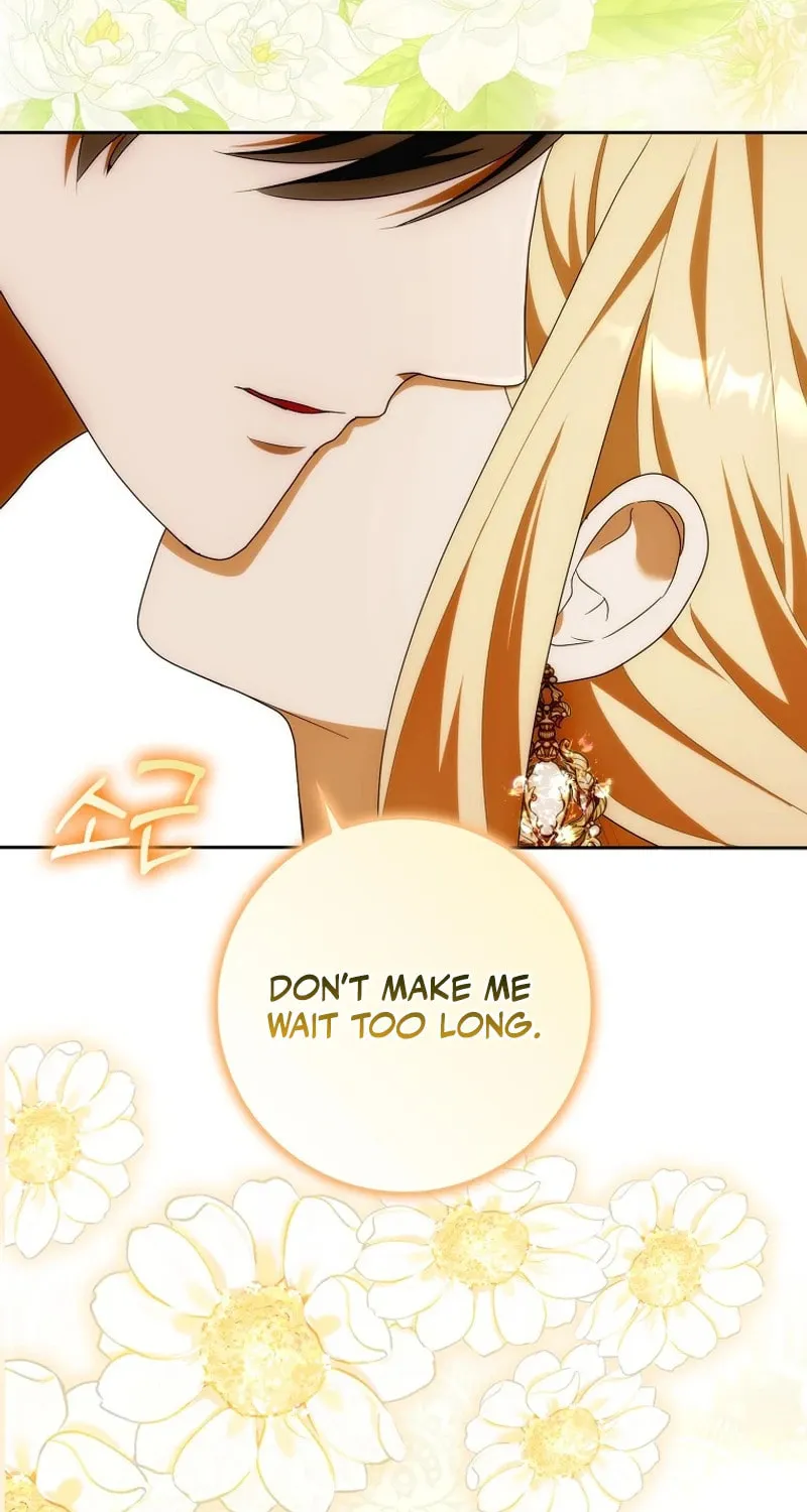 My Wish Is Two Separate Beds Chapter 18 page 68 - 