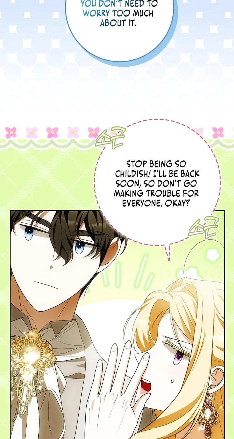 My Wish Is Two Separate Beds Chapter 19 page 11 - 