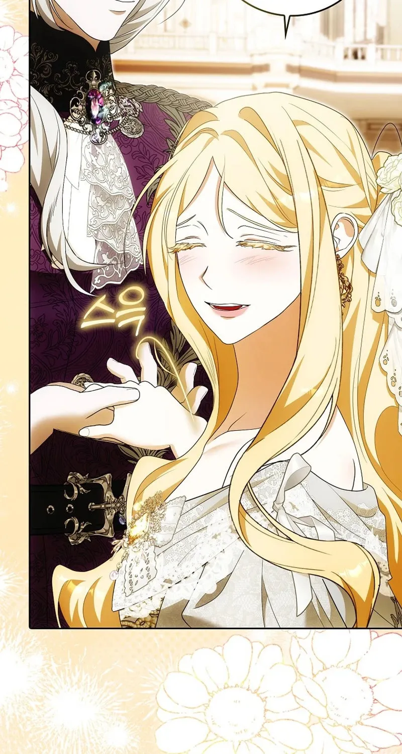 My Wish Is Two Separate Beds Chapter 19 page 14 - 