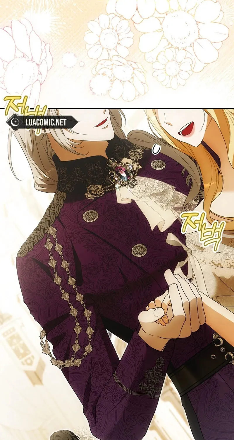 My Wish Is Two Separate Beds Chapter 19 page 15 - 