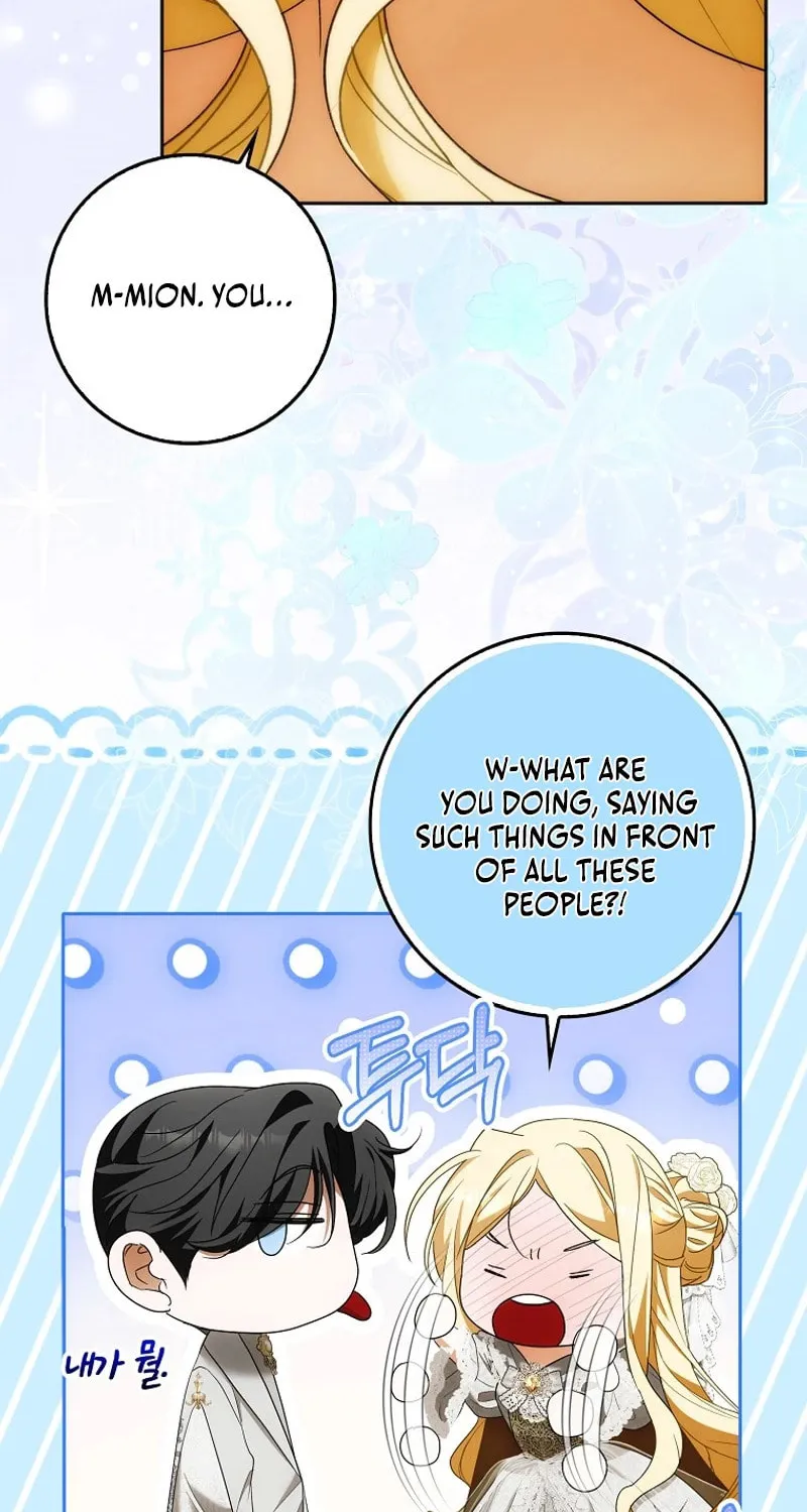 My Wish Is Two Separate Beds Chapter 19 page 4 - 