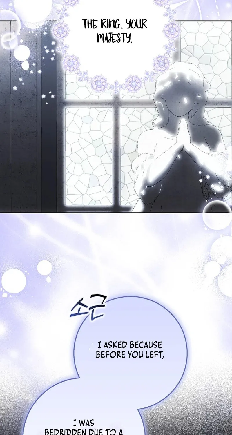 My Wish Is Two Separate Beds Chapter 19 page 39 - 