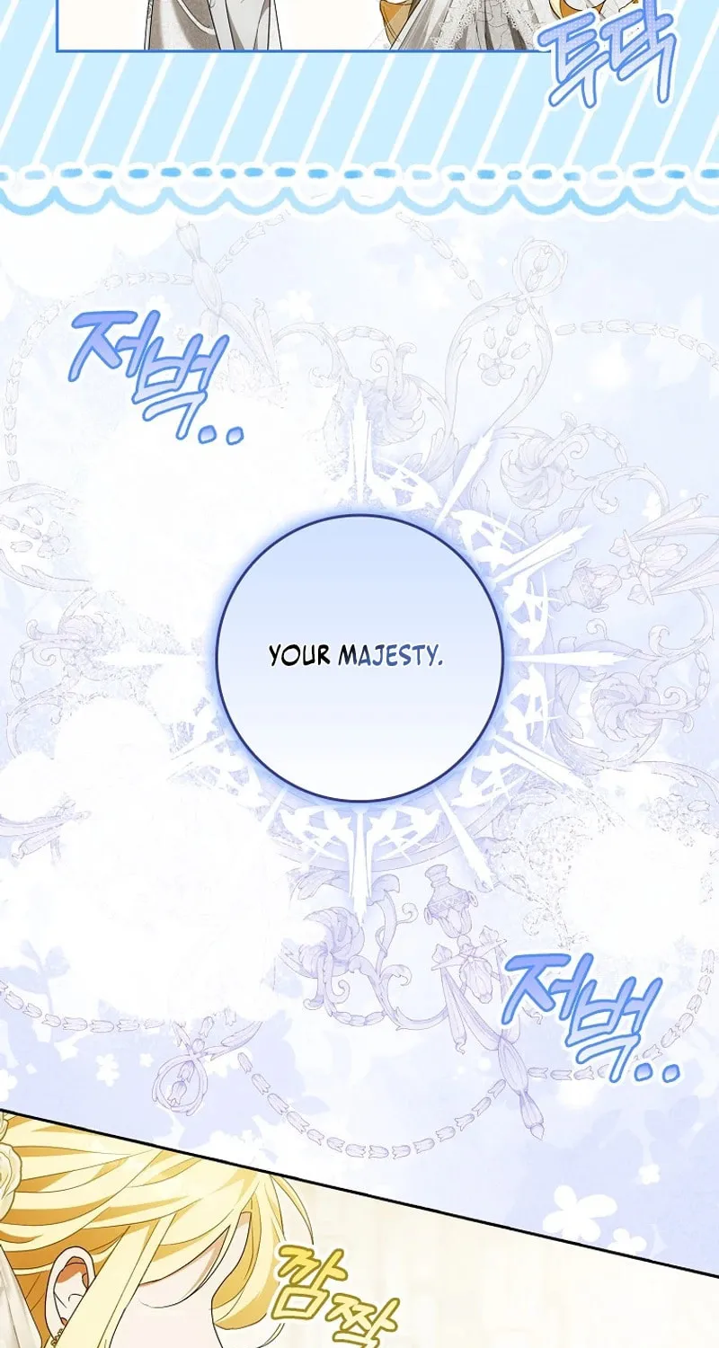 My Wish Is Two Separate Beds Chapter 19 page 5 - 