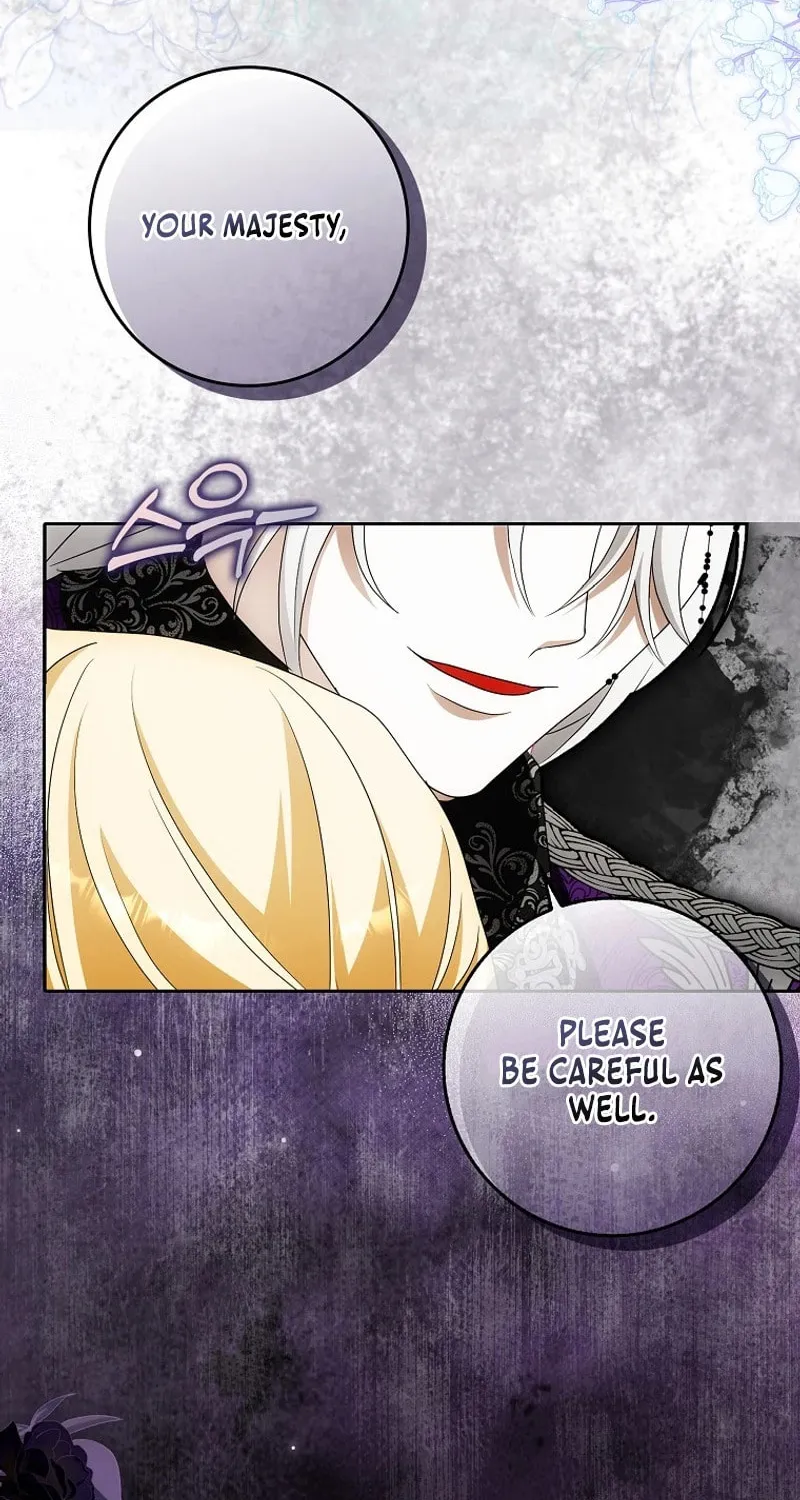 My Wish Is Two Separate Beds Chapter 19 page 50 - 
