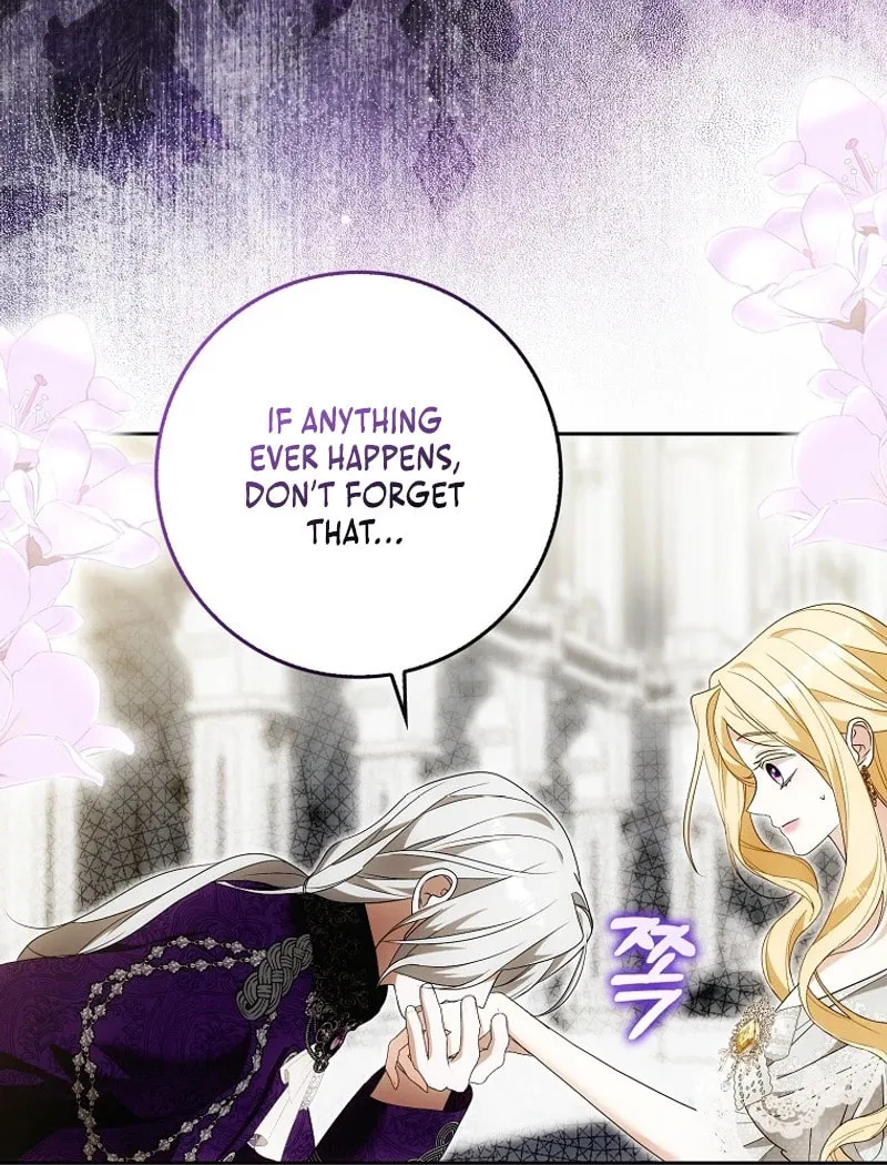 My Wish Is Two Separate Beds Chapter 19 page 53 - 