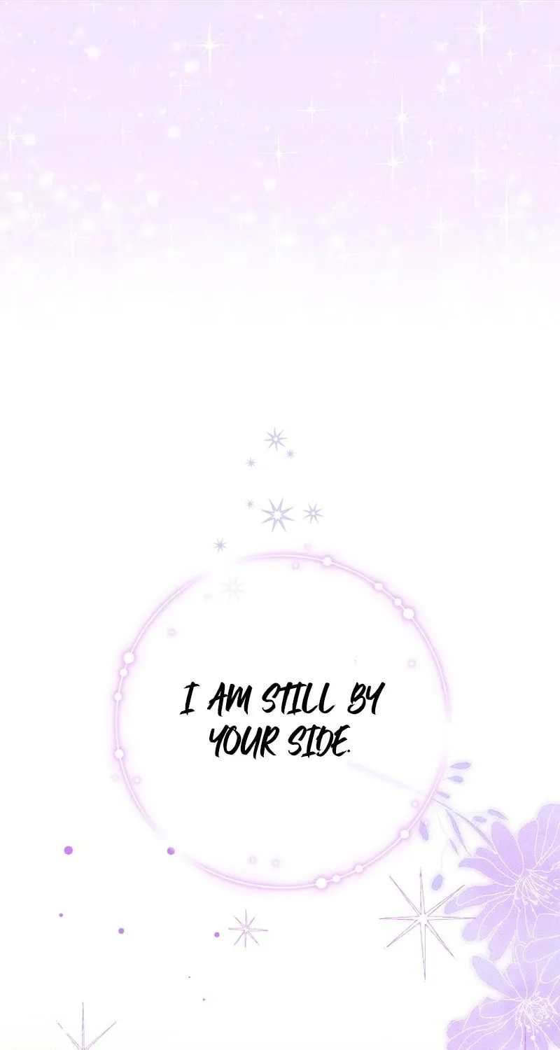 My Wish Is Two Separate Beds Chapter 19 page 54 - 