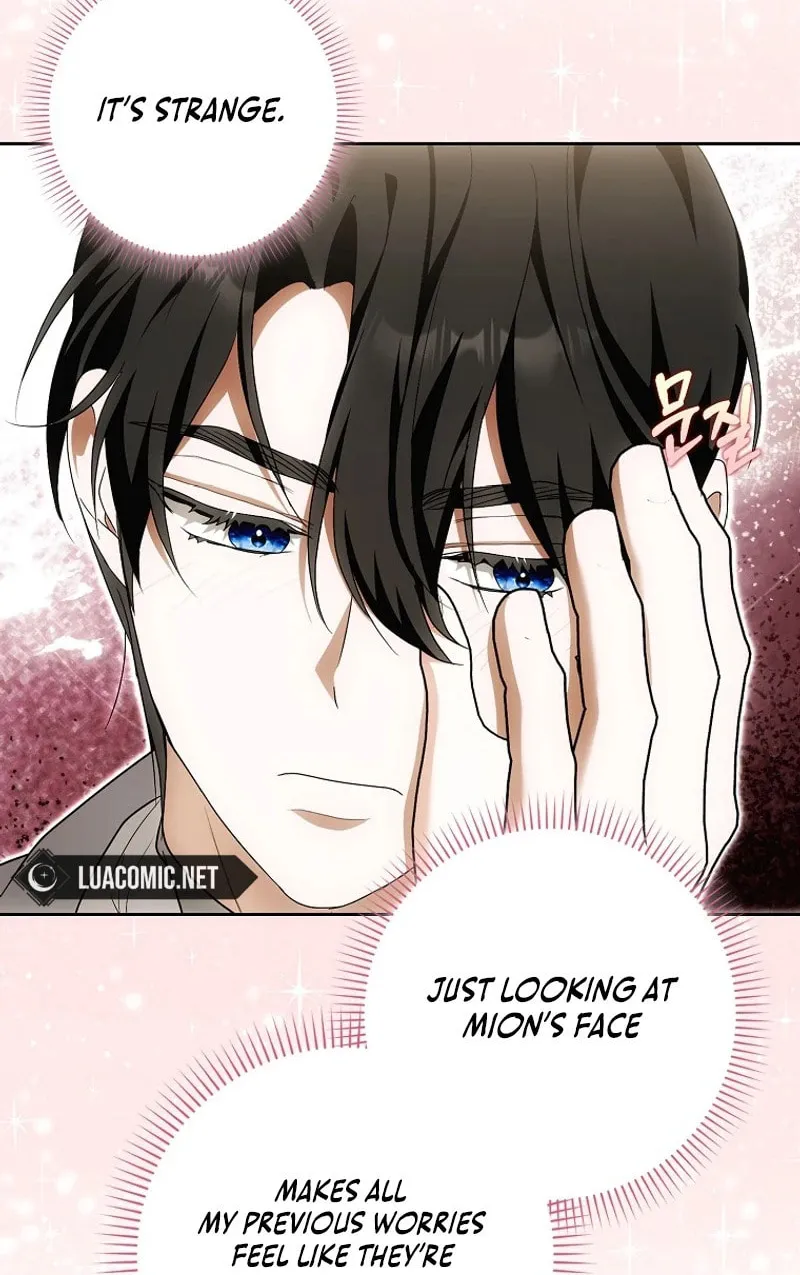 My Wish Is Two Separate Beds Chapter 19 page 70 - 