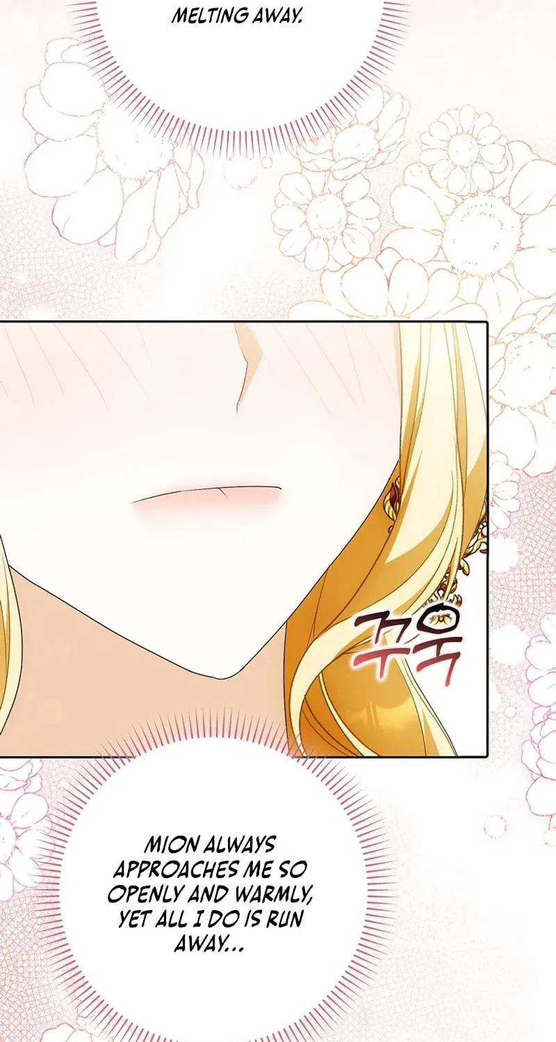My Wish Is Two Separate Beds Chapter 19 page 71 - 