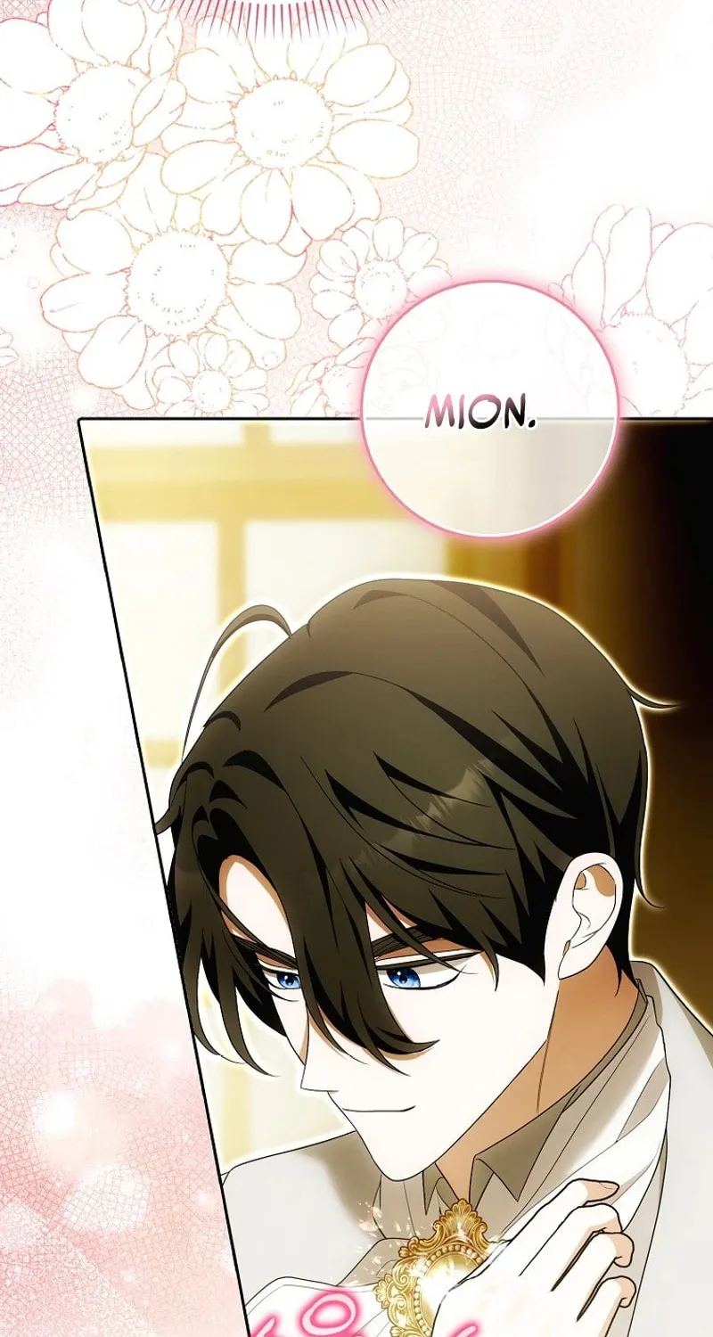 My Wish Is Two Separate Beds Chapter 19 page 72 - 