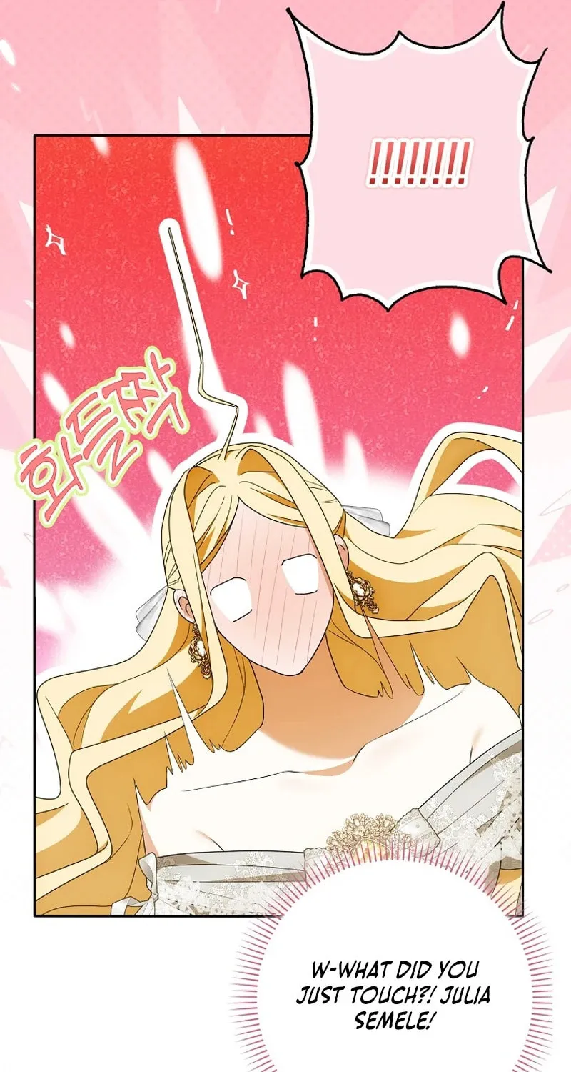 My Wish Is Two Separate Beds Chapter 19 page 80 - 