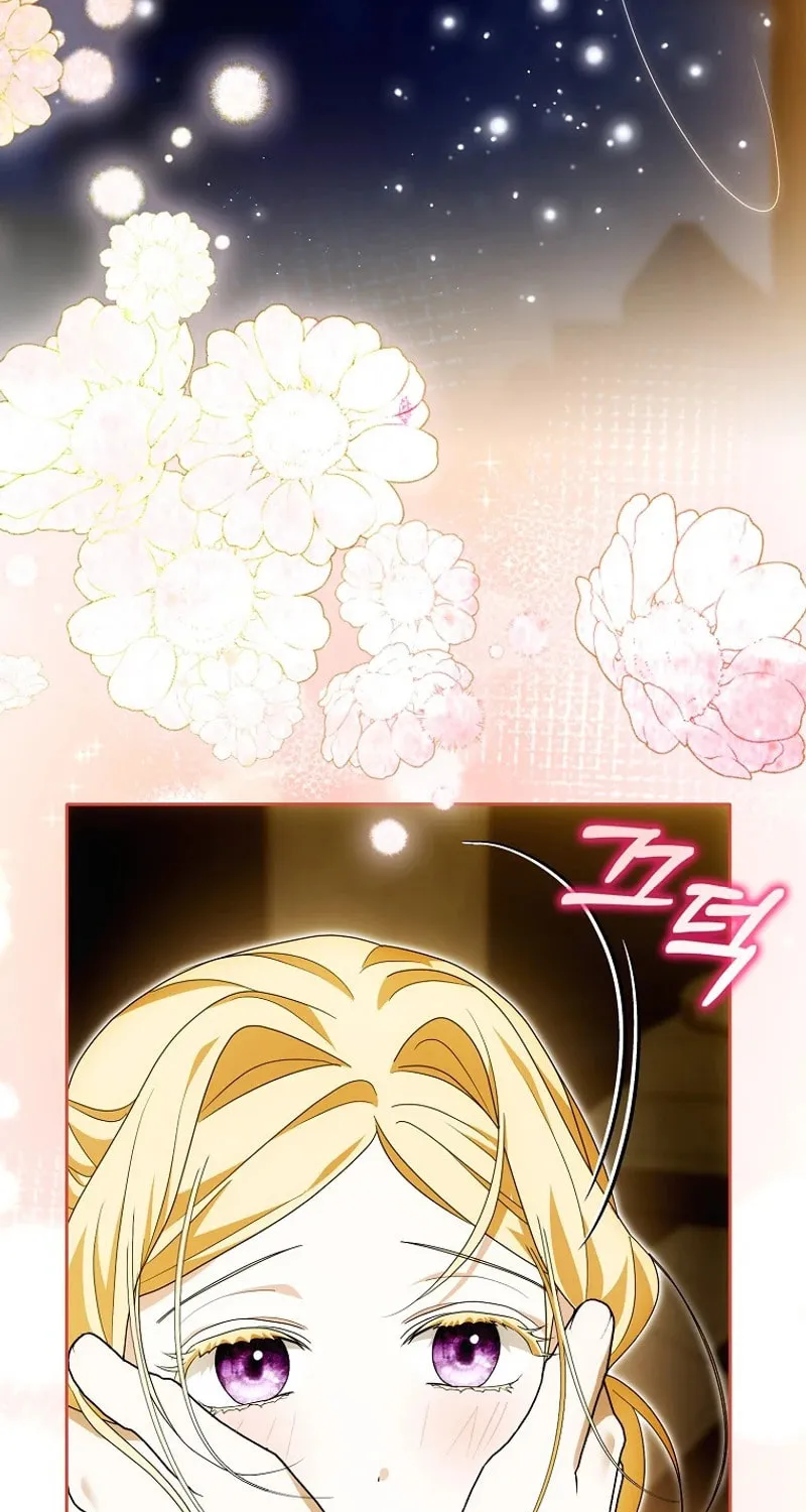 My Wish Is Two Separate Beds Chapter 19 page 86 - 
