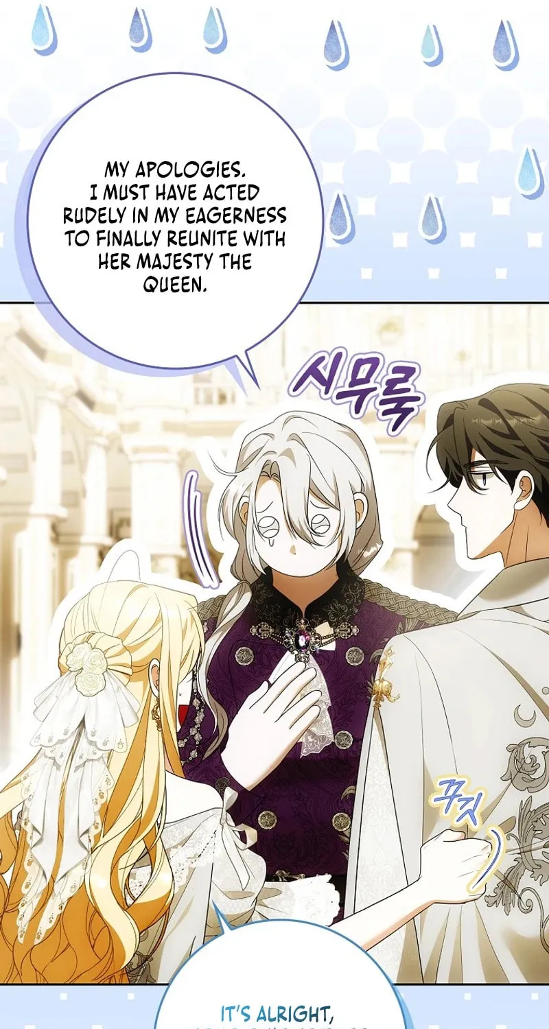 My Wish Is Two Separate Beds Chapter 19 page 10 - 