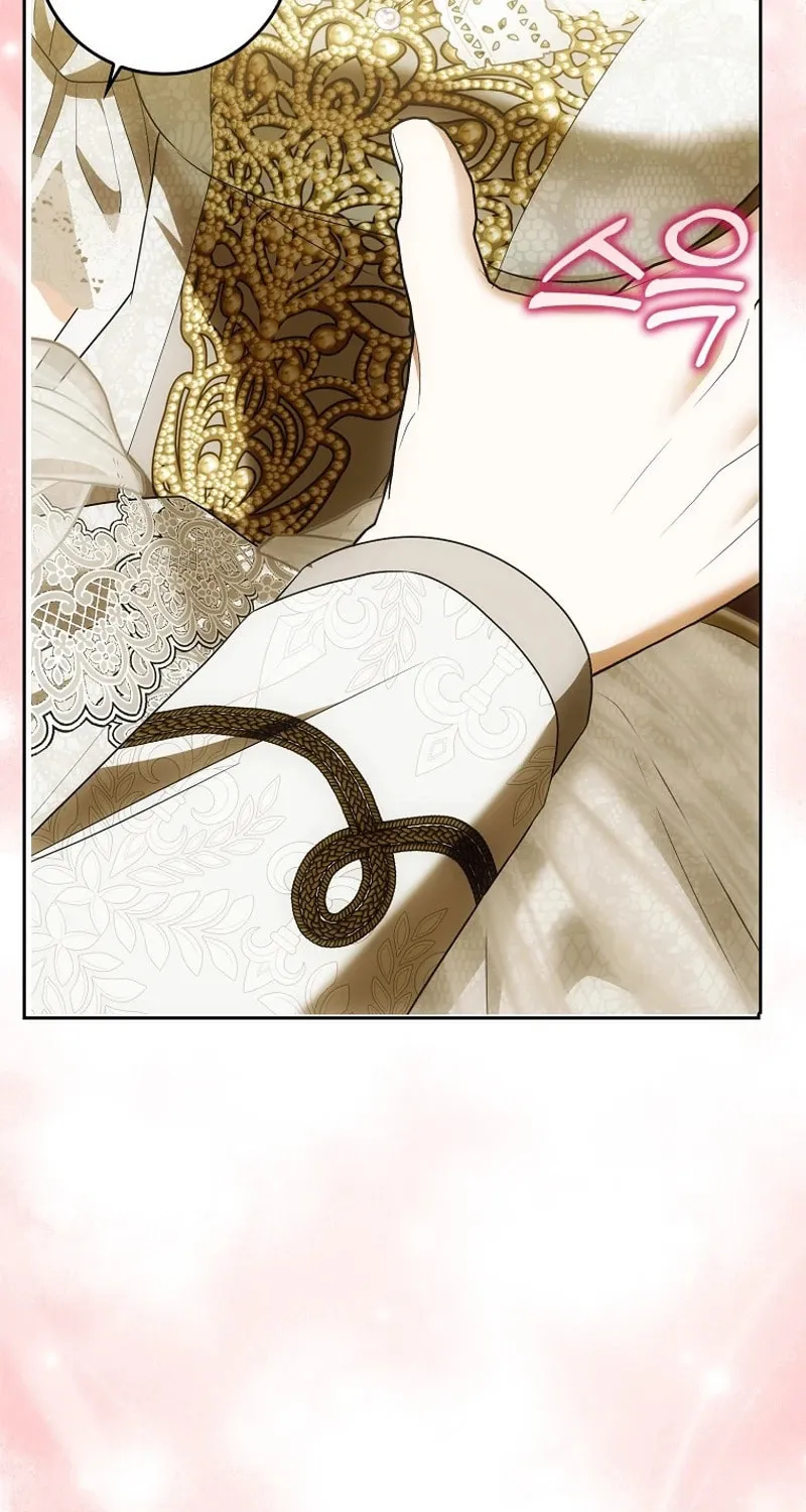 My Wish Is Two Separate Beds Chapter 19 page 92 - 