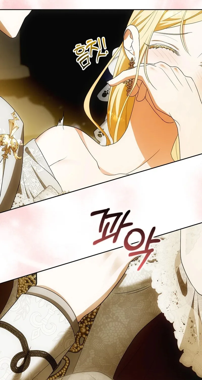 My Wish Is Two Separate Beds Chapter 19 page 93 - 