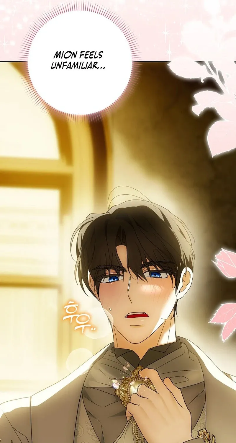 My Wish Is Two Separate Beds Chapter 19 page 96 - 