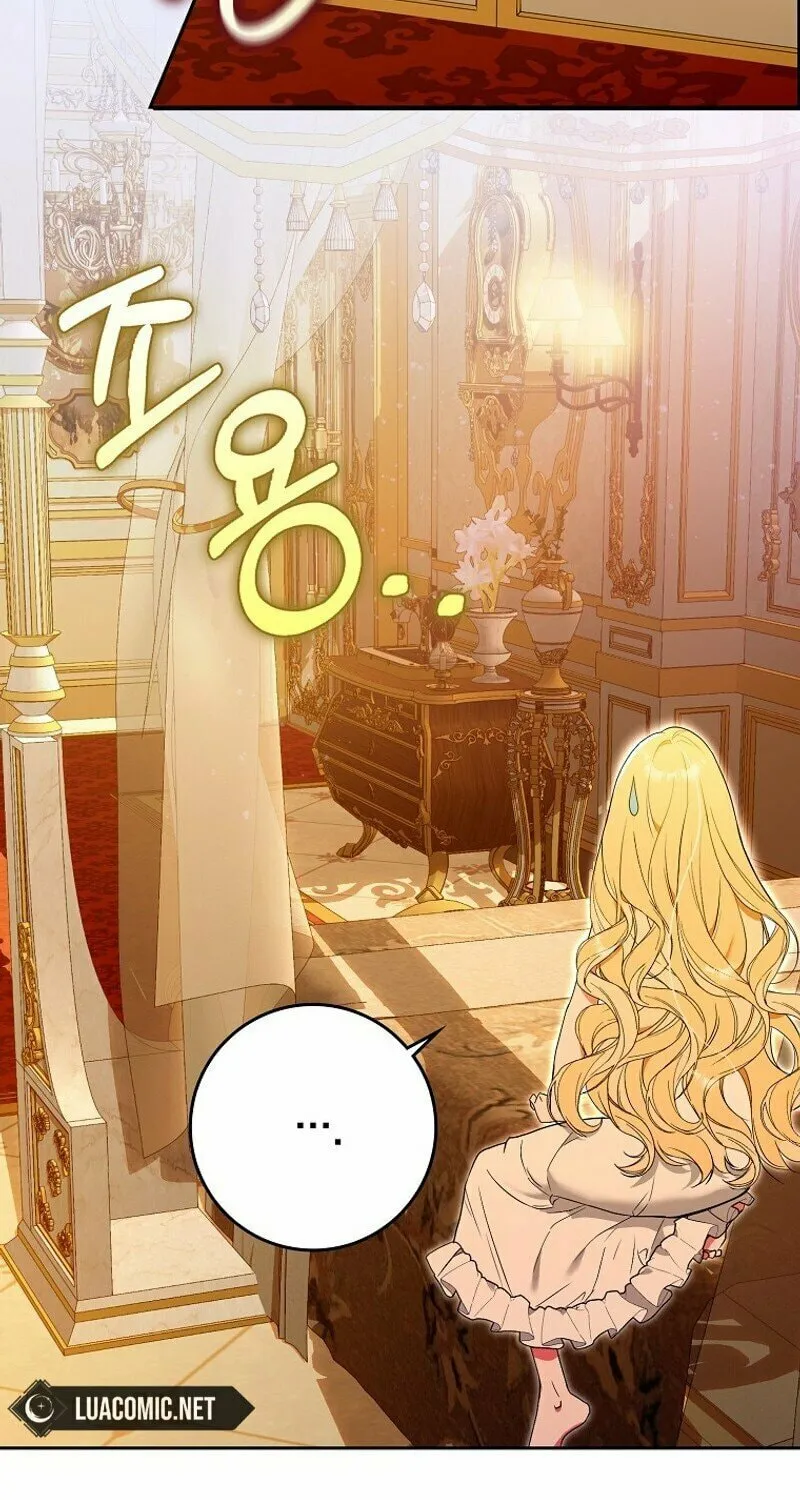 My Wish Is Two Separate Beds Chapter 2 page 11 - 