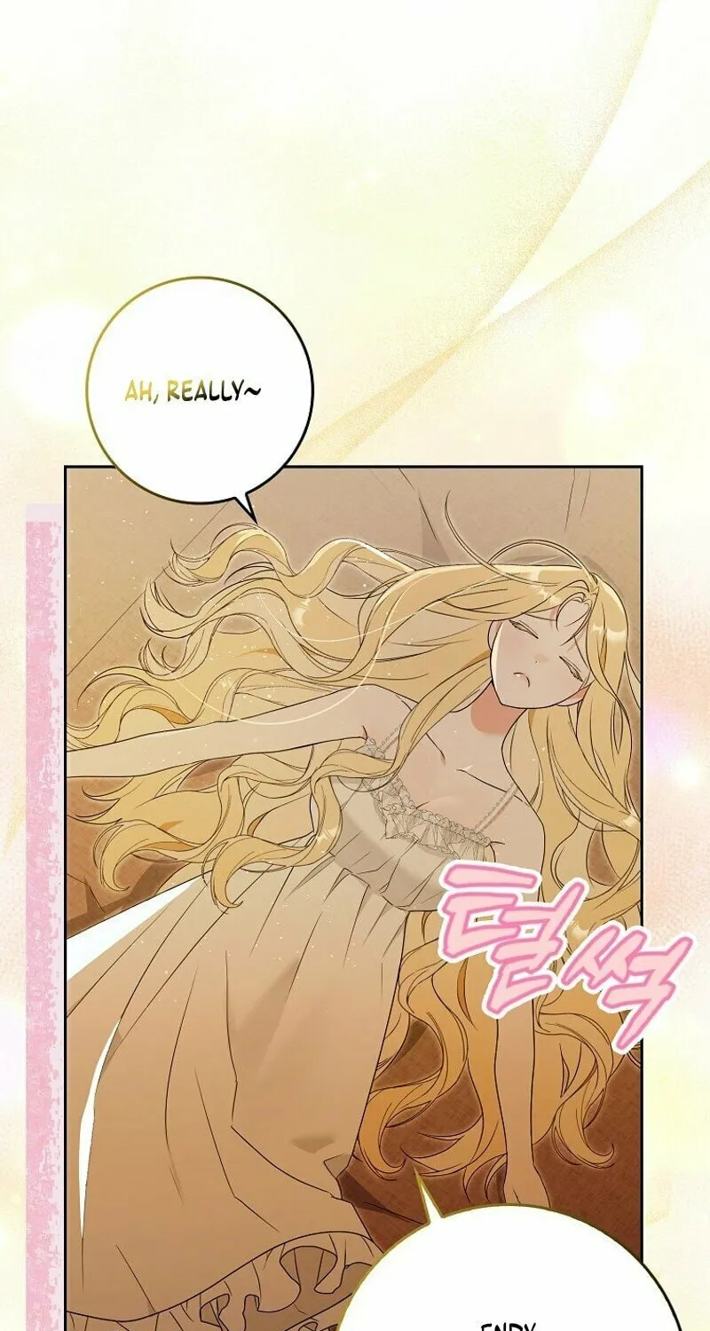 My Wish Is Two Separate Beds Chapter 2 page 13 - 
