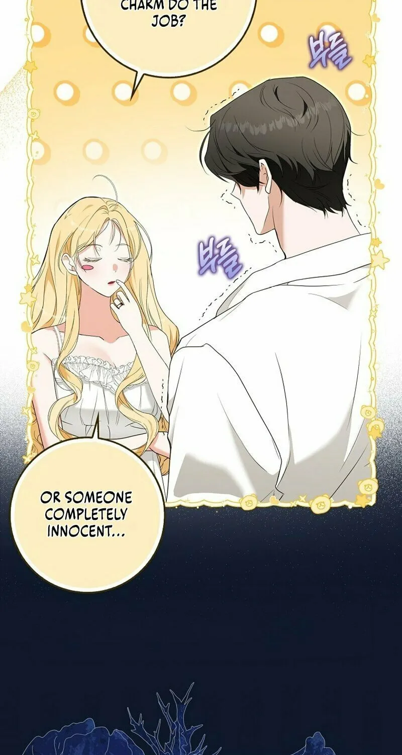 My Wish Is Two Separate Beds Chapter 2 page 4 - 
