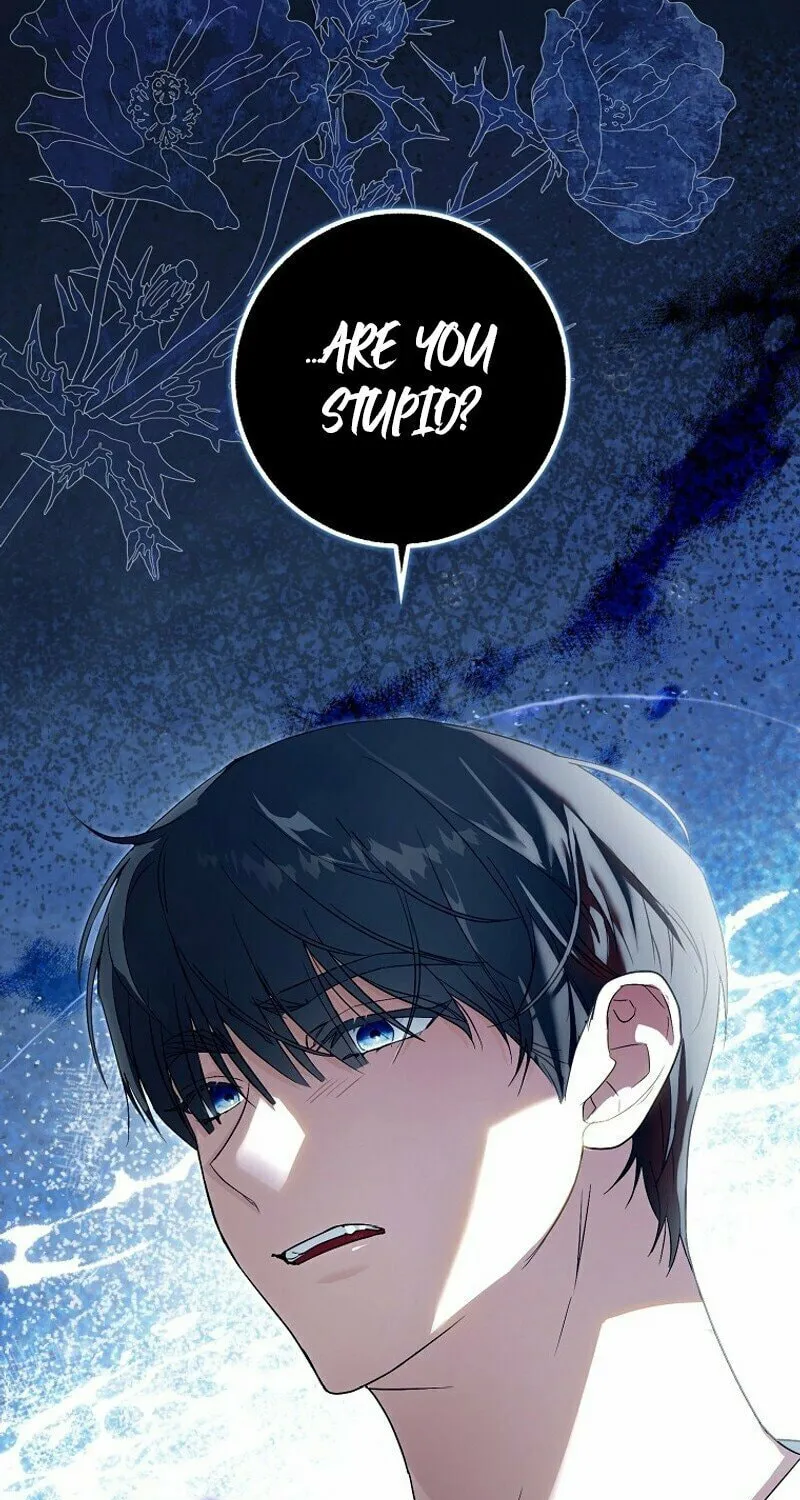 My Wish Is Two Separate Beds Chapter 2 page 5 - 
