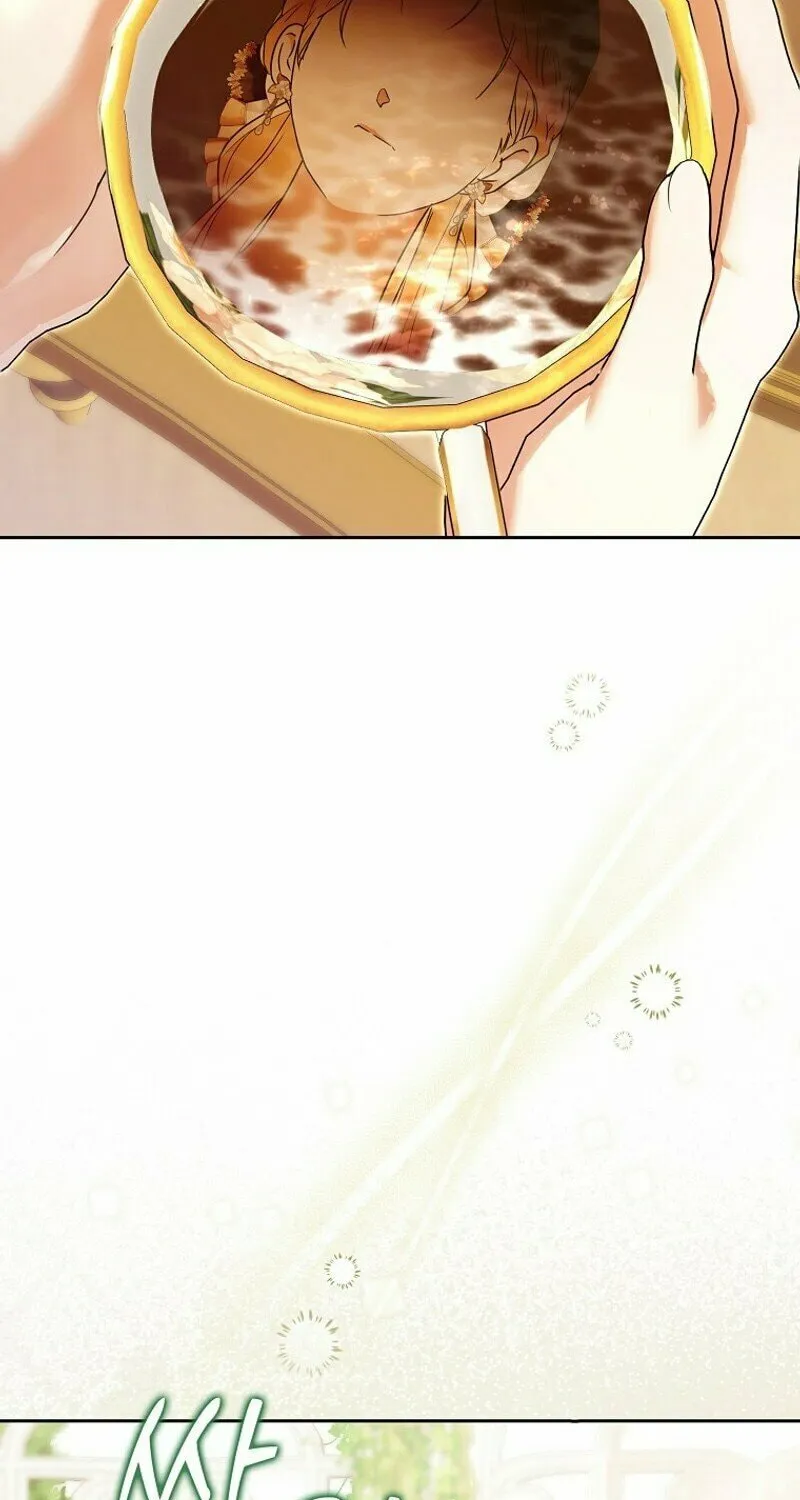 My Wish Is Two Separate Beds Chapter 2 page 49 - 