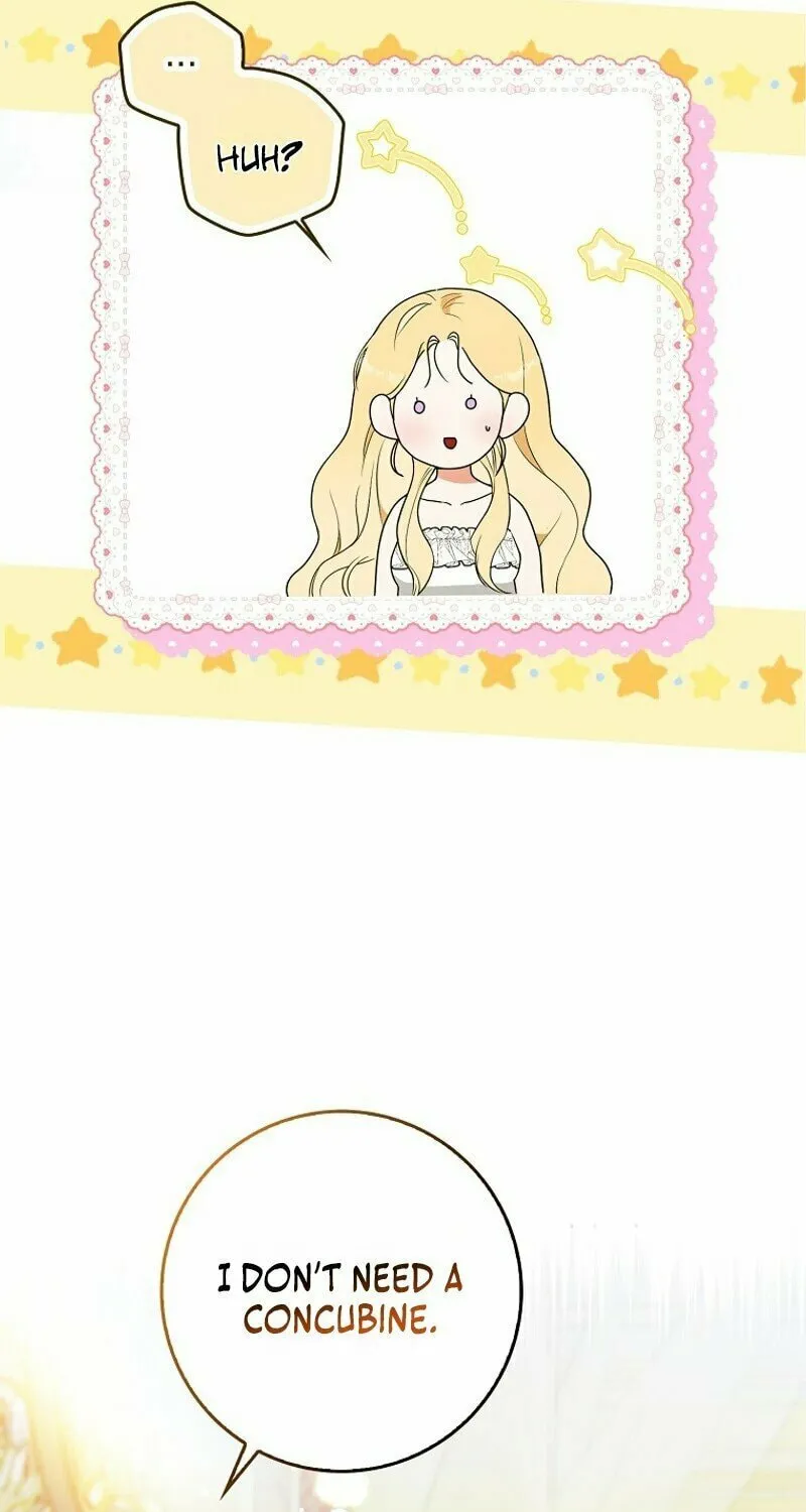 My Wish Is Two Separate Beds Chapter 2 page 7 - 