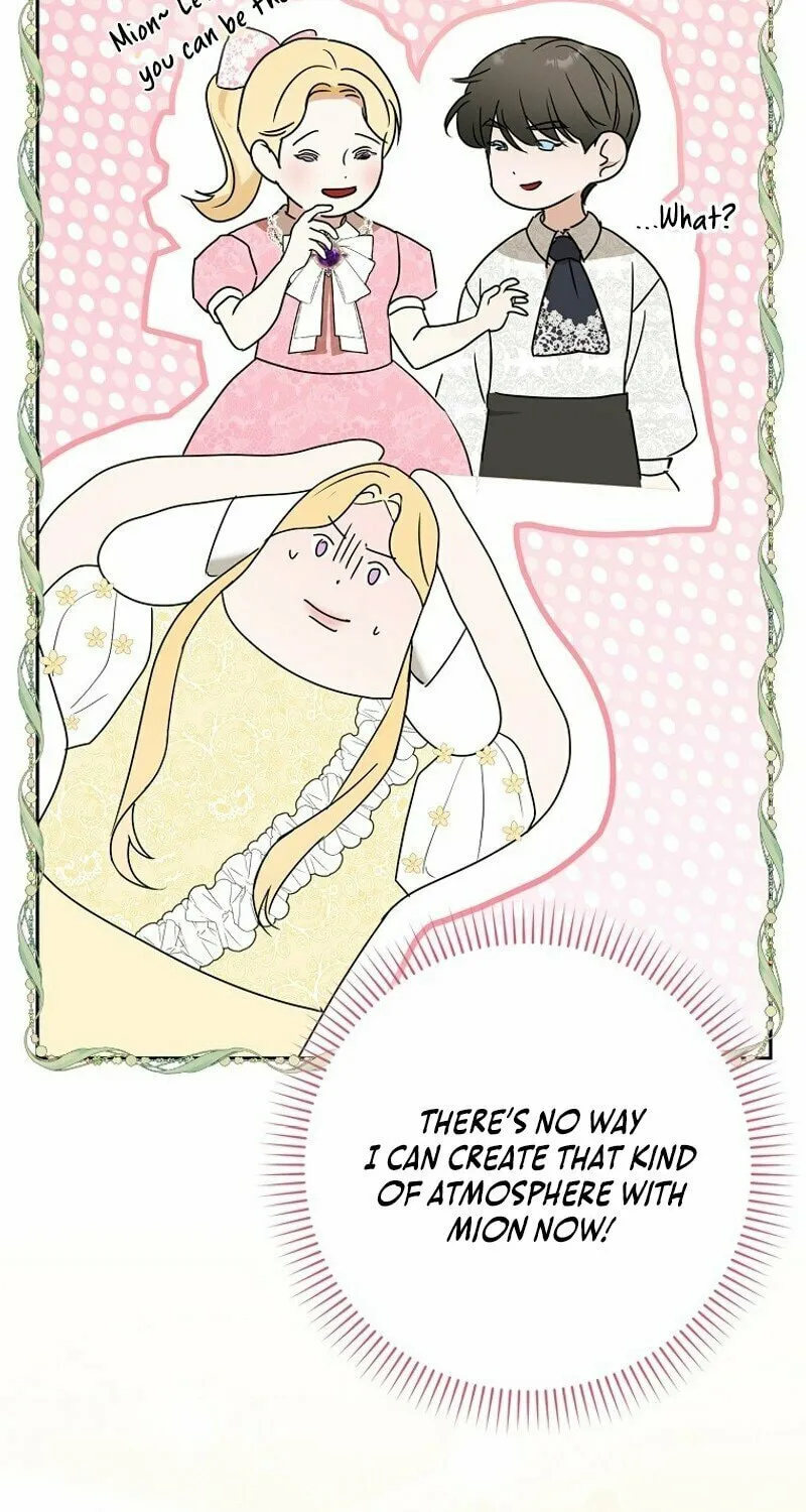 My Wish Is Two Separate Beds Chapter 2 page 69 - 