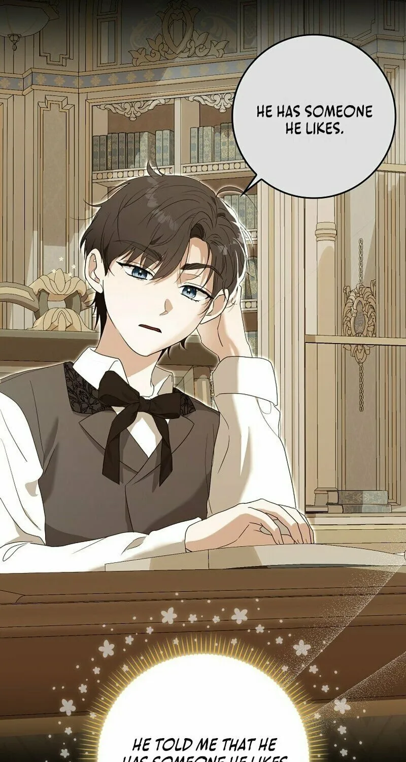 My Wish Is Two Separate Beds Chapter 2 page 71 - 