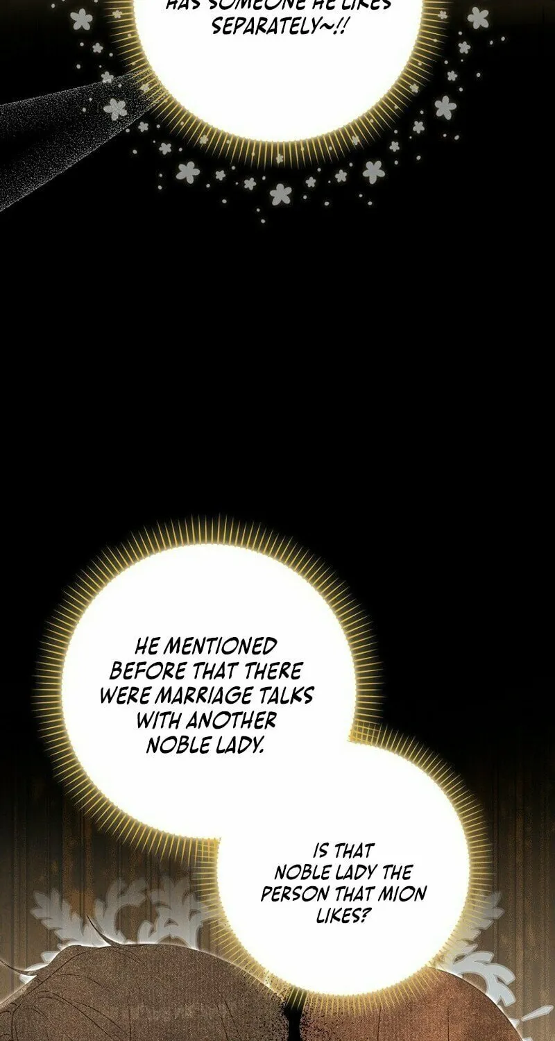 My Wish Is Two Separate Beds Chapter 2 page 72 - 