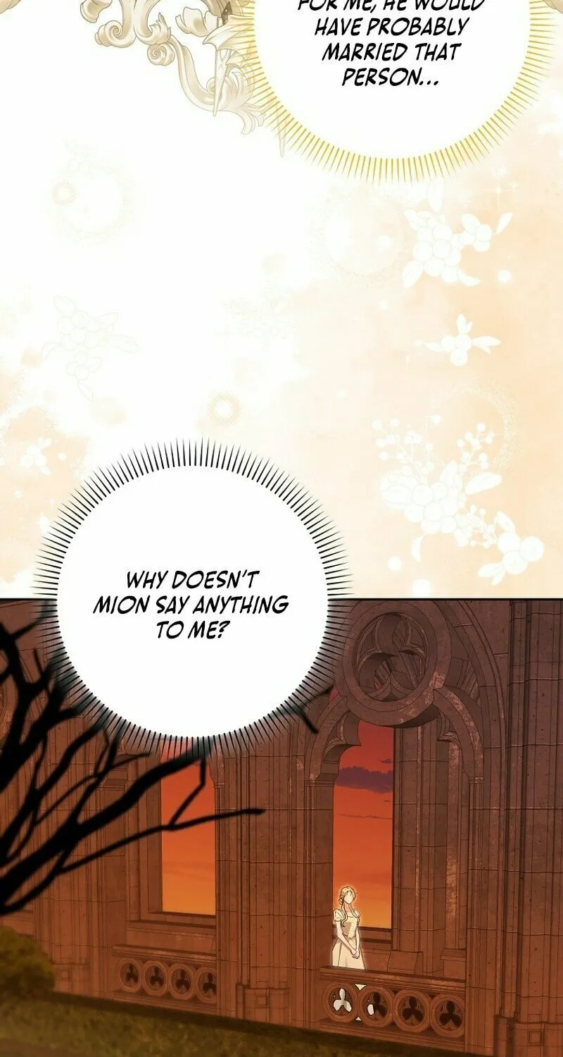 My Wish Is Two Separate Beds Chapter 2 page 74 - 