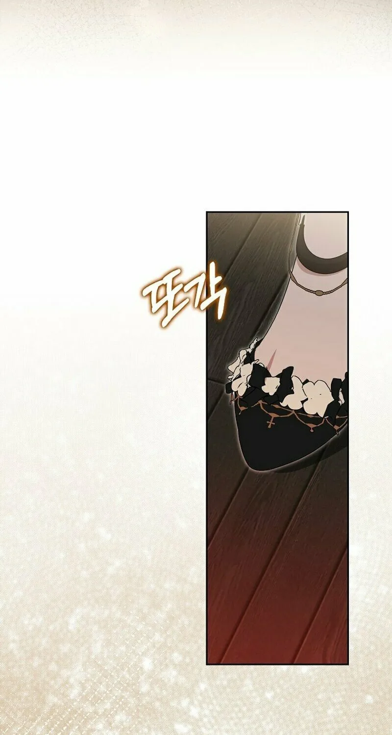 My Wish Is Two Separate Beds Chapter 2 page 77 - 