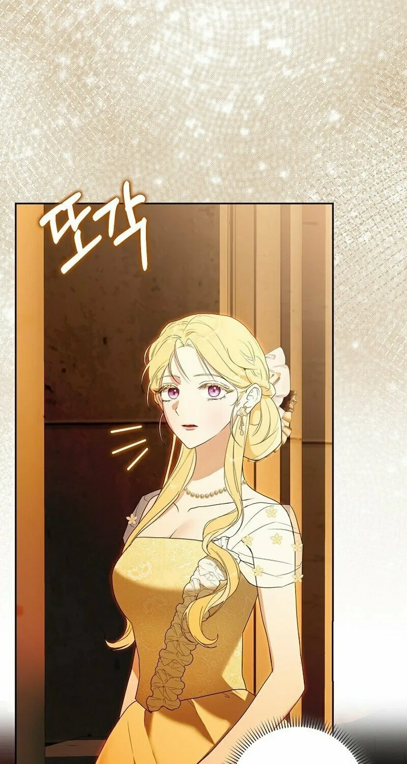My Wish Is Two Separate Beds Chapter 2 page 78 - 