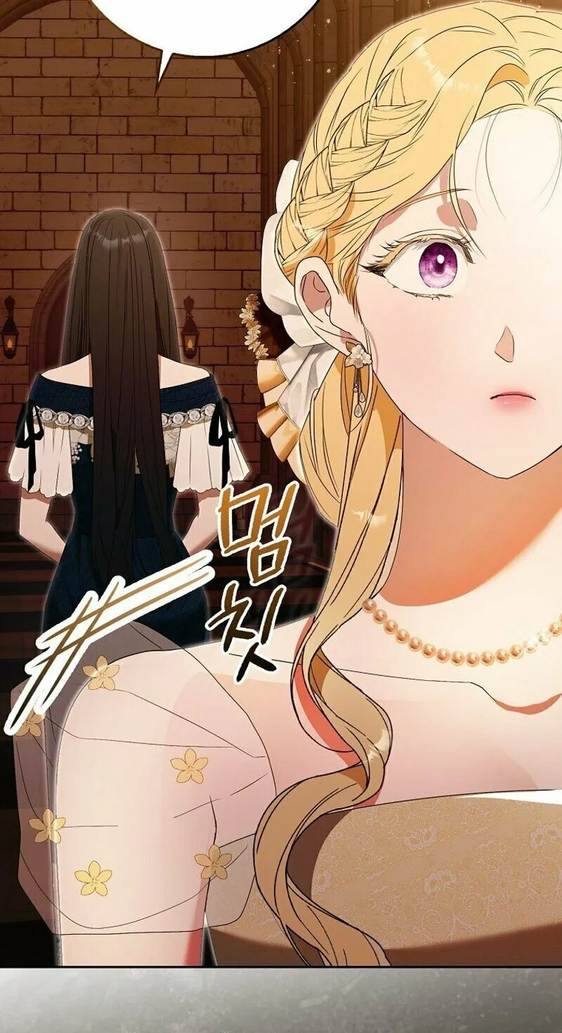 My Wish Is Two Separate Beds Chapter 2 page 87 - 