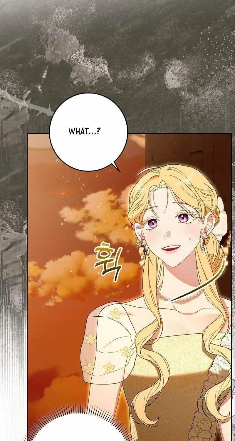 My Wish Is Two Separate Beds Chapter 2 page 88 - 