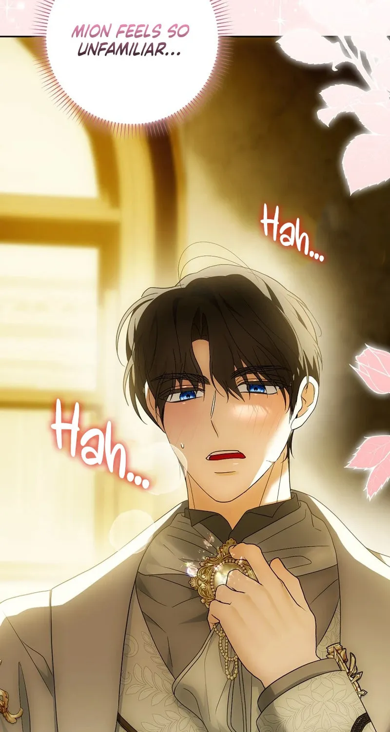 My Wish Is Two Separate Beds Chapter 20 page 2 - 