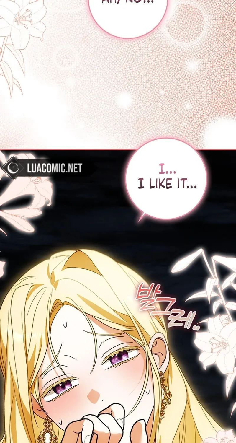 My Wish Is Two Separate Beds Chapter 20 page 13 - 