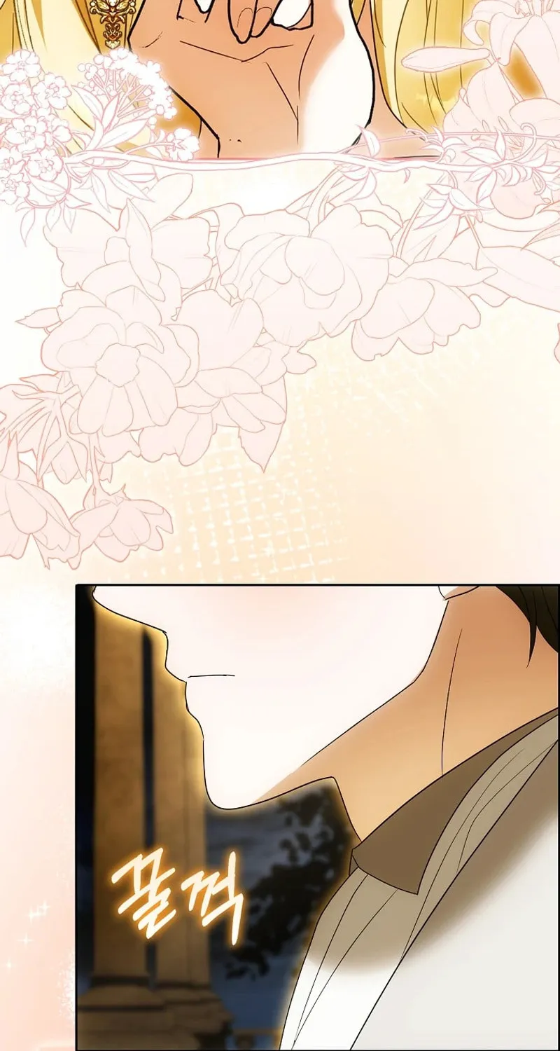 My Wish Is Two Separate Beds Chapter 20 page 14 - 