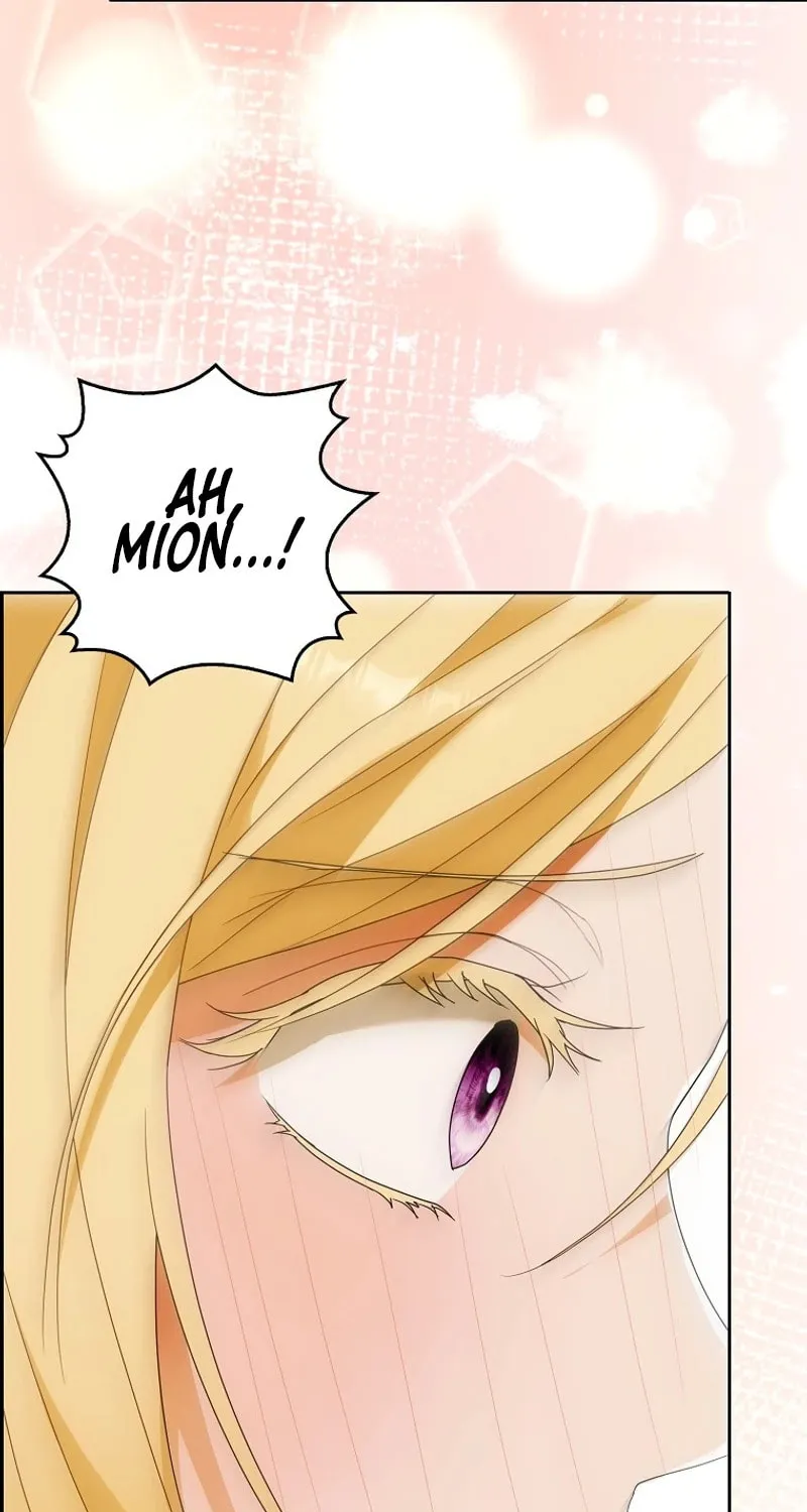 My Wish Is Two Separate Beds Chapter 20 page 15 - 