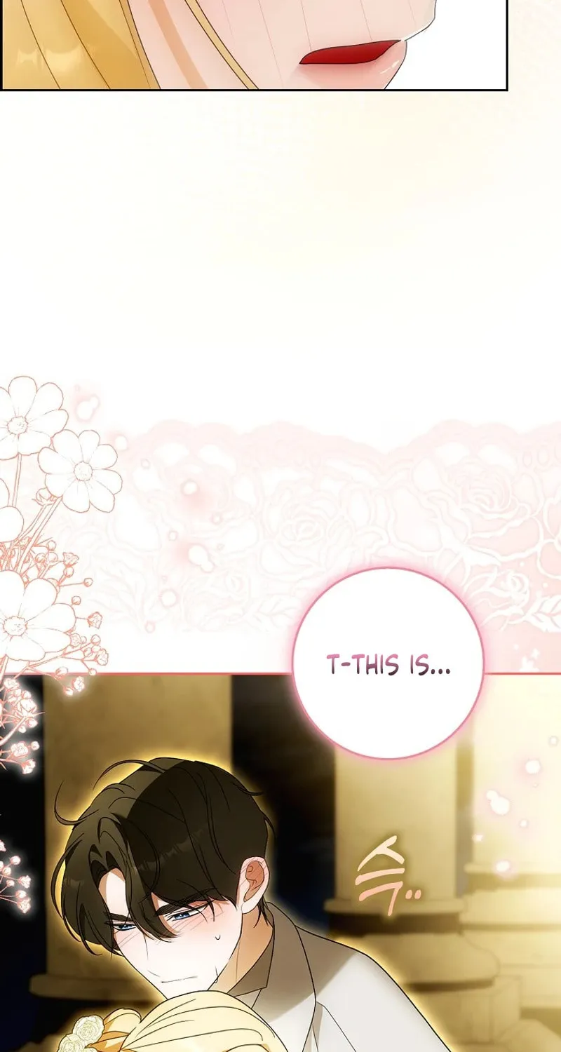 My Wish Is Two Separate Beds Chapter 20 page 16 - 