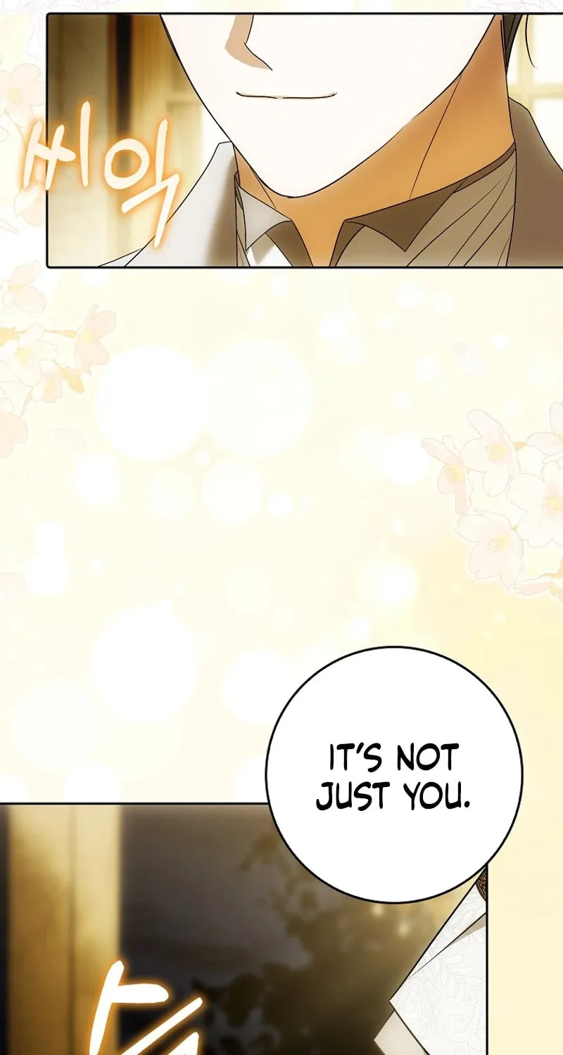 My Wish Is Two Separate Beds Chapter 20 page 27 - 