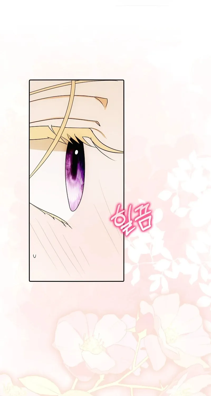 My Wish Is Two Separate Beds Chapter 20 page 30 - 