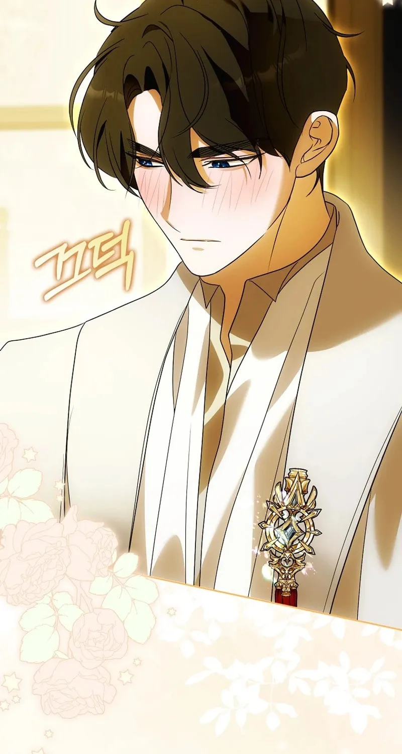 My Wish Is Two Separate Beds Chapter 20 page 33 - 