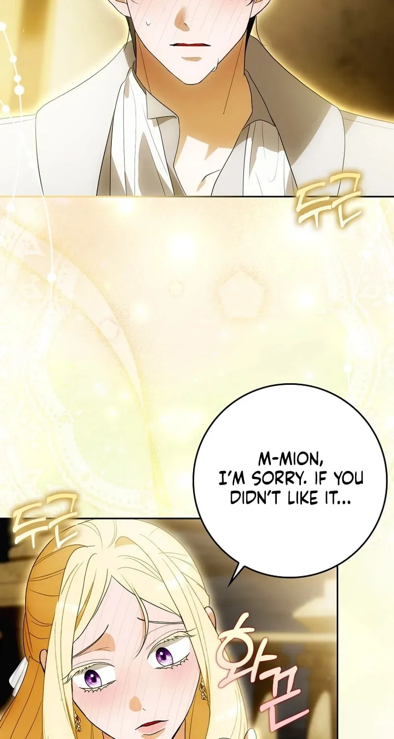 My Wish Is Two Separate Beds Chapter 20 page 38 - 