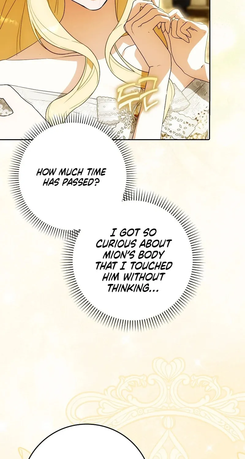 My Wish Is Two Separate Beds Chapter 20 page 39 - 