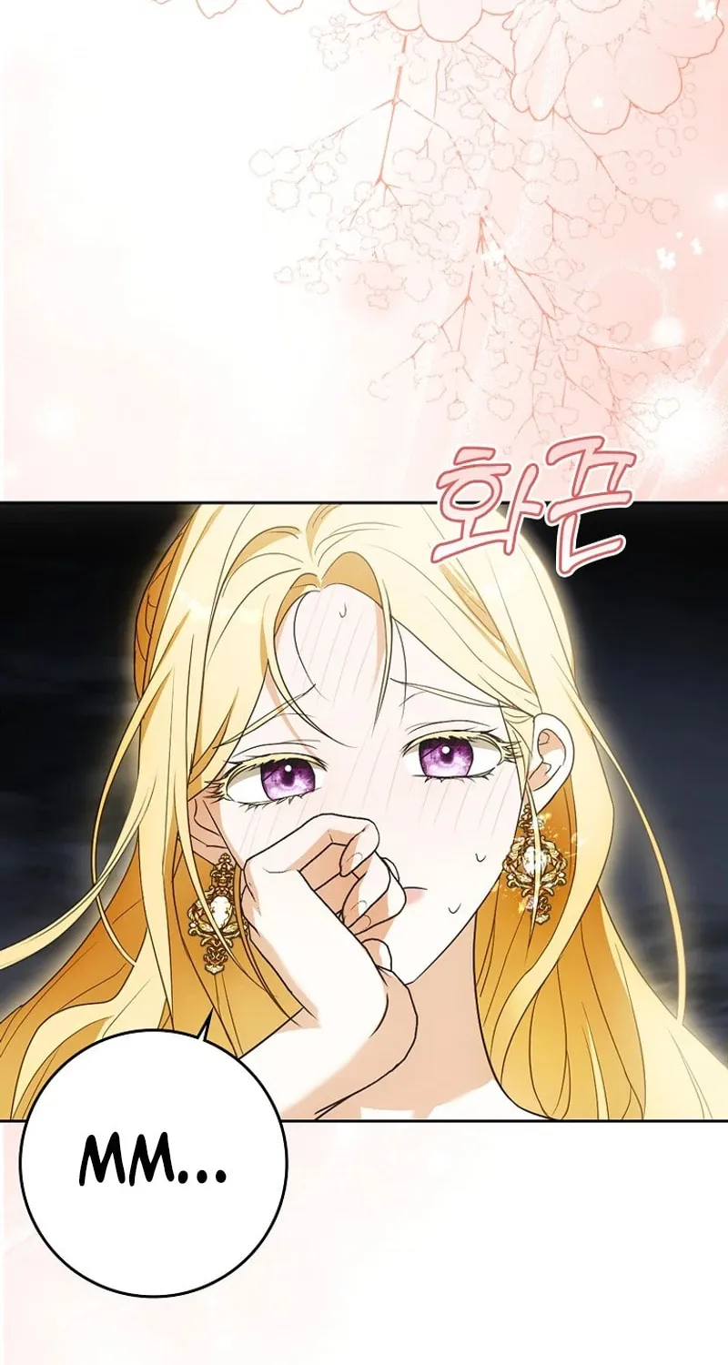 My Wish Is Two Separate Beds Chapter 20 page 6 - 