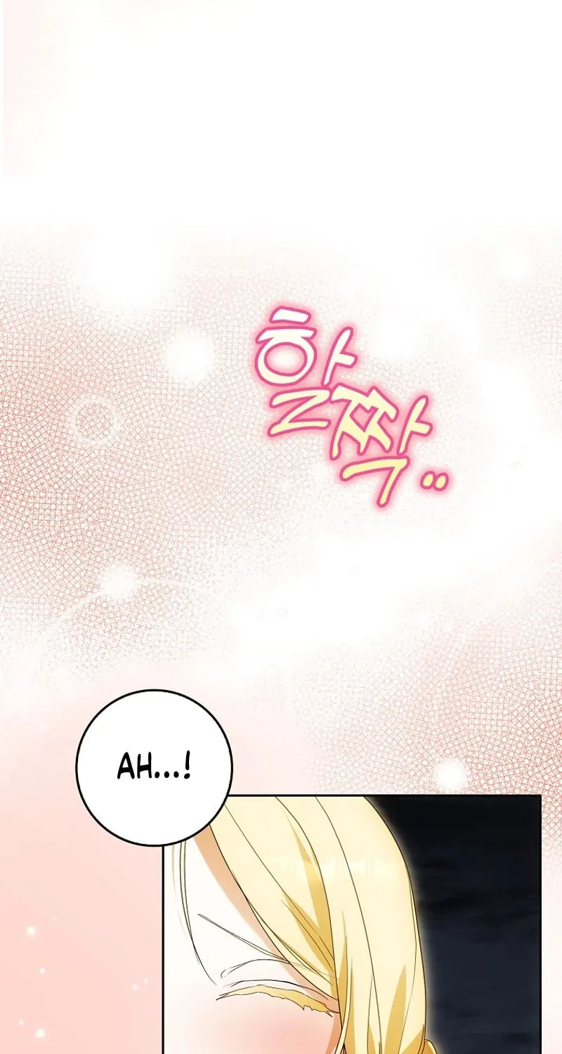 My Wish Is Two Separate Beds Chapter 20 page 7 - 