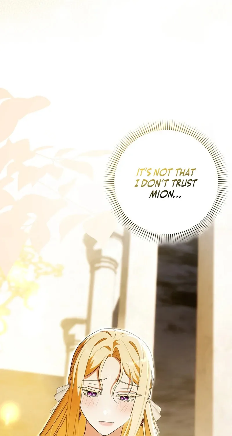 My Wish Is Two Separate Beds Chapter 21 page 26 - 